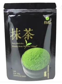 Matcha Tea Powder